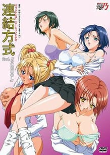 Renketsu Houshiki 02 / Cover!