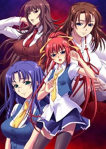 Gitai Saimin 02 / Cover!