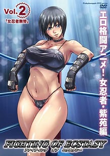 Fighting of Ecstasy 02 / Cover!