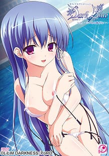 Dark Blue 01 / Cover!
