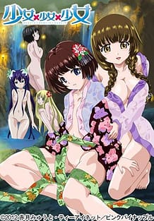 Shoujo x Shoujo x Shoujo The Animation 01 / Cover!