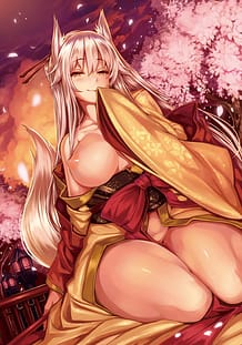 Koi Maguwai 01 / Cover!