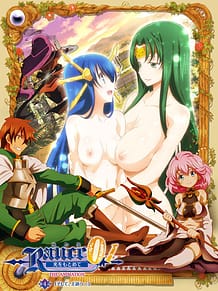 Rance 01 Hikari wo Motomete The Animation 04 / Cover!