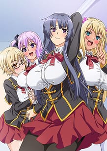 Kyonyuu Dosukebe Gakuen 01 / Cover!