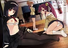 Kagirohi Shaku Kei - Another 01 / Cover!