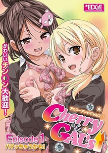 Cherry and Gals 01 / Cover!