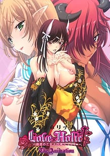 Love x Holic Miwaku no Otome to Hakudaku Kankei - The Animation 02 / Cover!